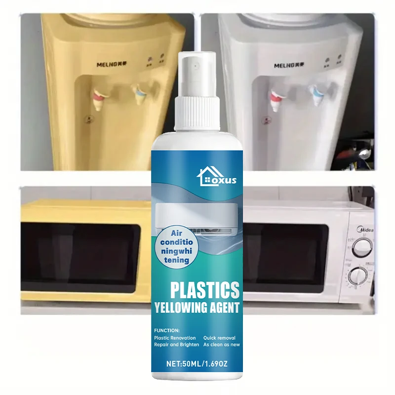 مزيل اصفرار بلاستيكي متعدد الوظائف وكيل إصلاح مكيف الهواء - مناسب لوحدات التيار المتردد والأثاث والسيارة #3