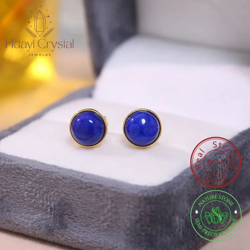 

8mm Genuine Natural Lapis Lazuli 925 Sterling Silver Earrings for Women Simple Jewelry Gift