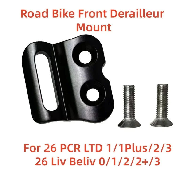 FOR GIANT PCR LTD Liv BeLiv Bike Frame Front Derailleur Hanger Frame Repair Parts Aluminum Alloy 1PC