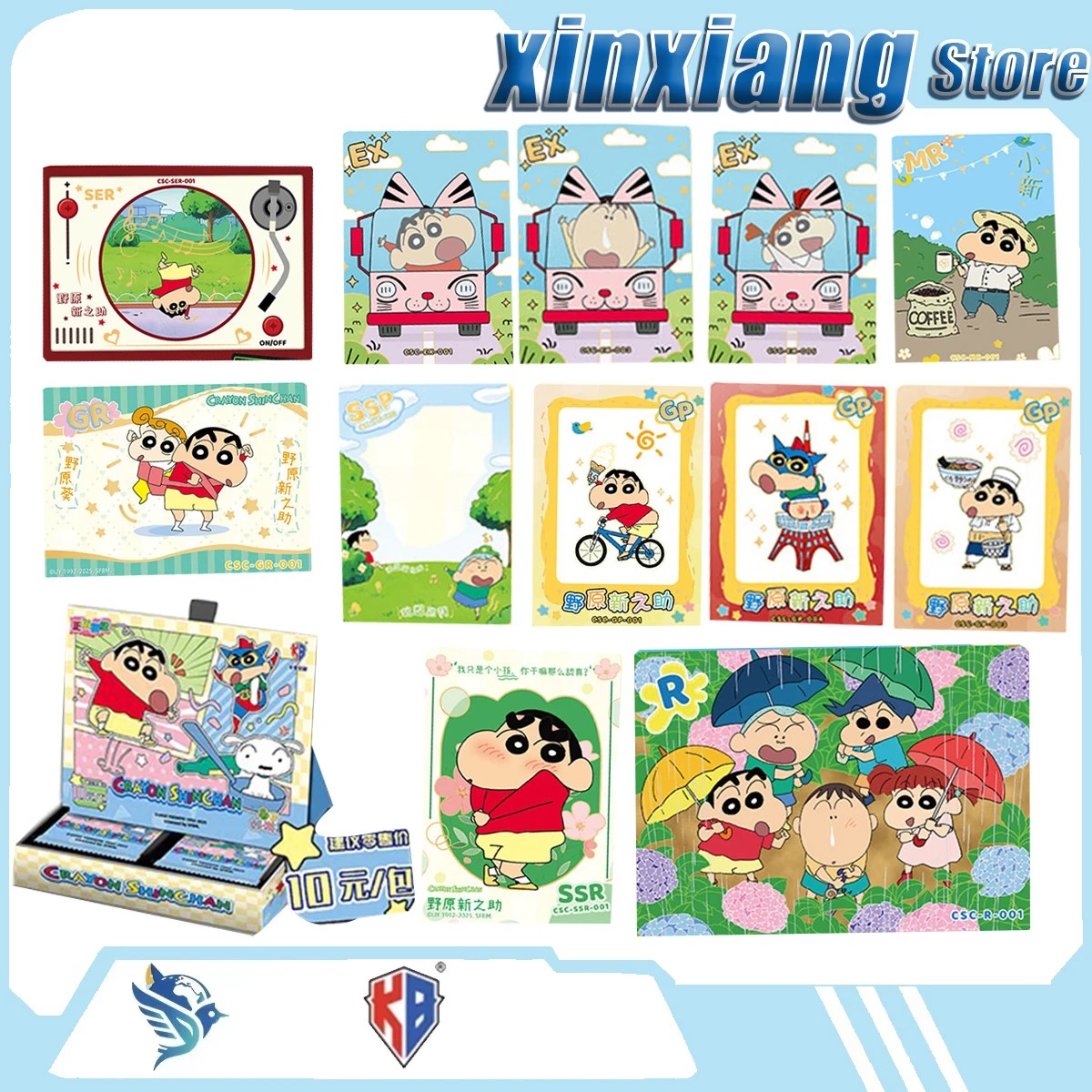 

Kabao Culture Creative Works Crayon Shin-Chan Cartoon Characters In Anime Manga Funny And Healing Funny Daily Life Collectible