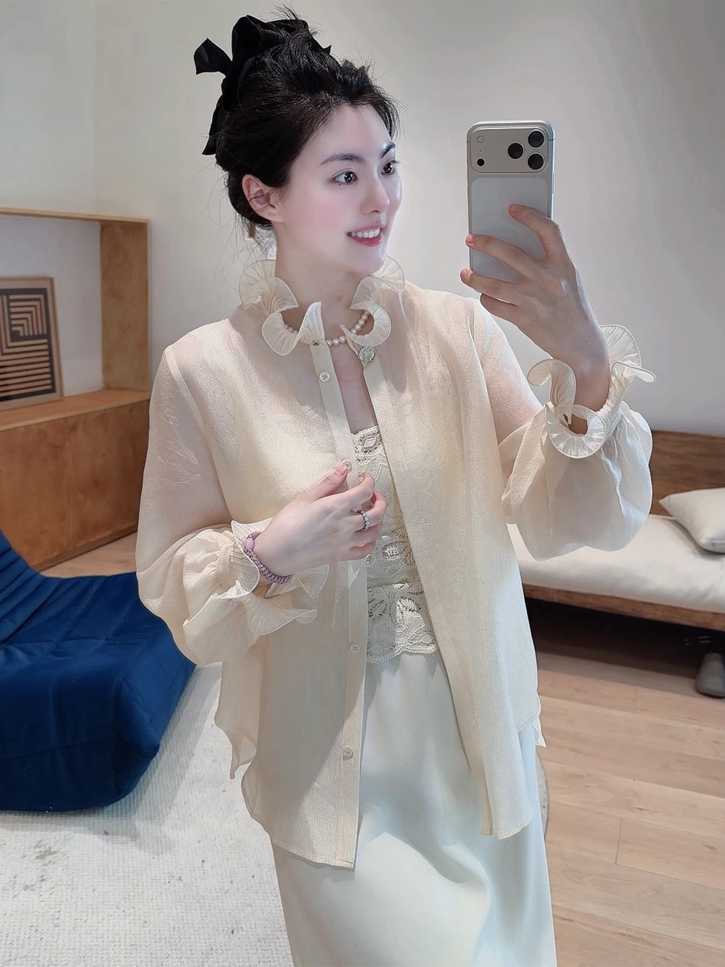 Aw Wang Na Na Sprin…