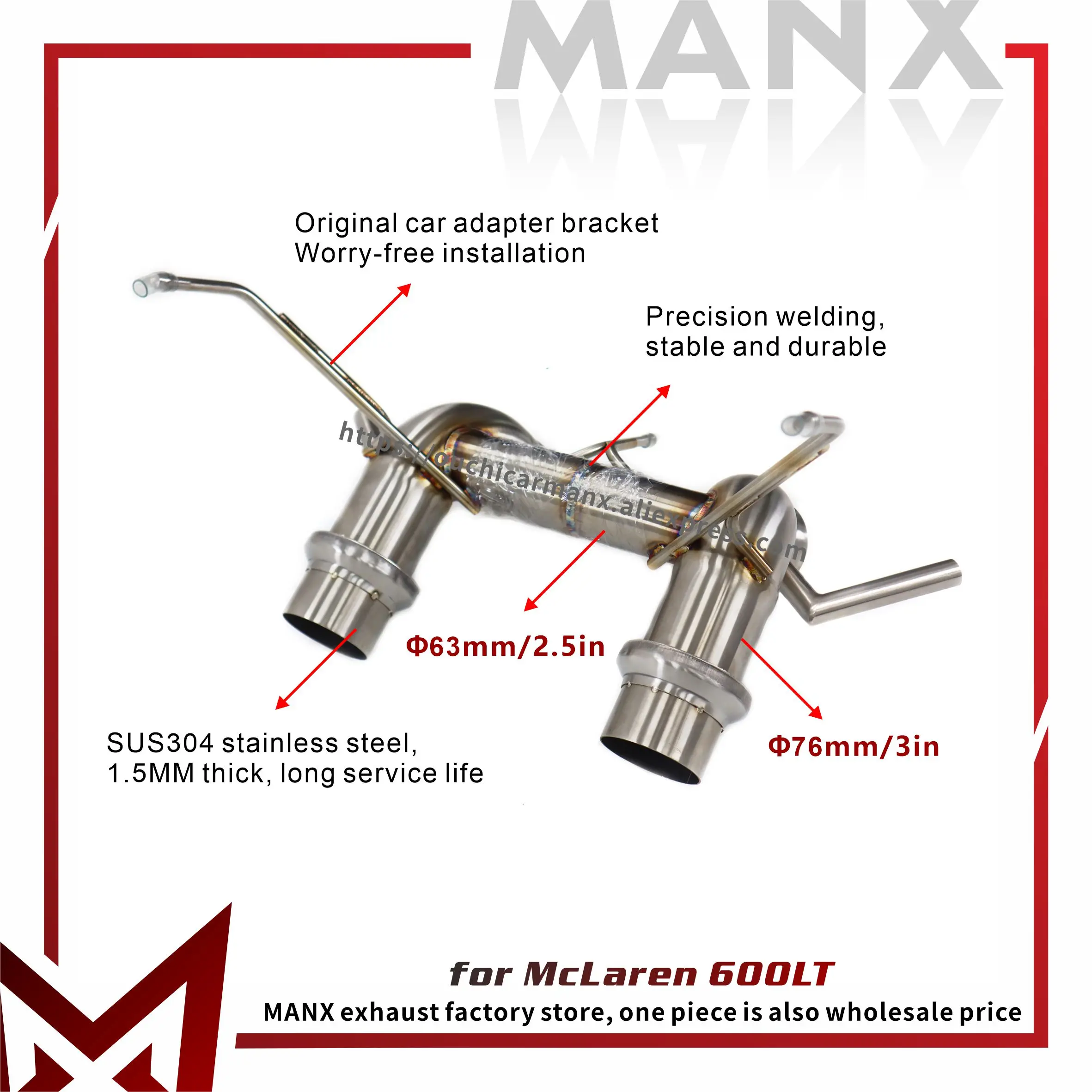 

MANX Catback for McLaren 600LT Stainless steel Exhaust pipe Long service life Direct bolt installation