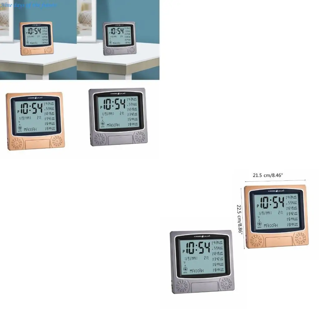 

Digital Azan Clock For Islamic With Prayer Alarm Calendar Table Desk Decorative E65A