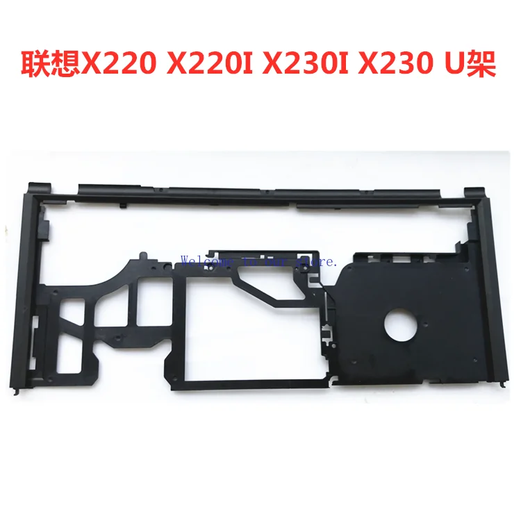 

For Lenovo THINKPAD X220 X220I X230 X230I U Frame Bracket