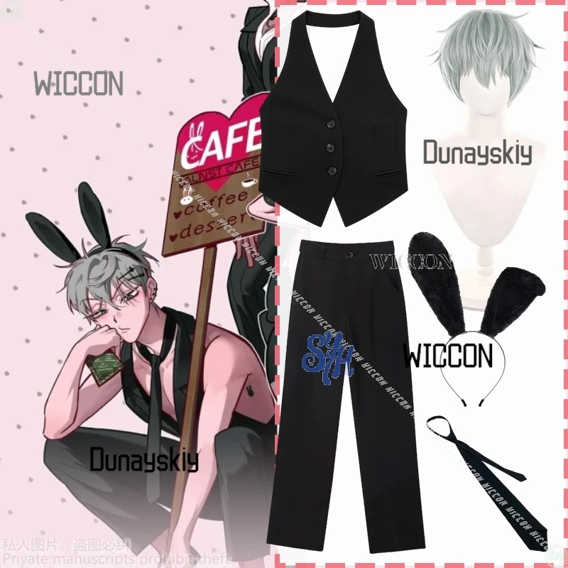 Willow Cos Store Al…