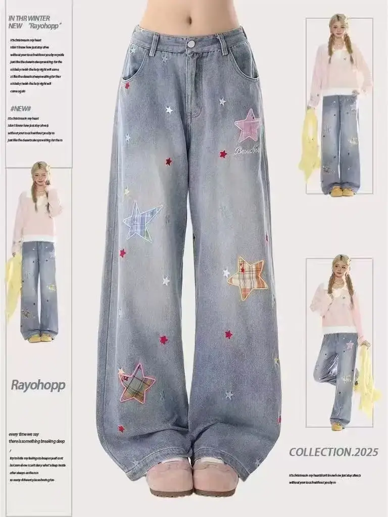 

Women's Blue Casual Denim Jeans Baggy Y2K Harajuku High Street Fashion 2000S Style Cute Retro Wide Leg Jeans Long Pants Clothing