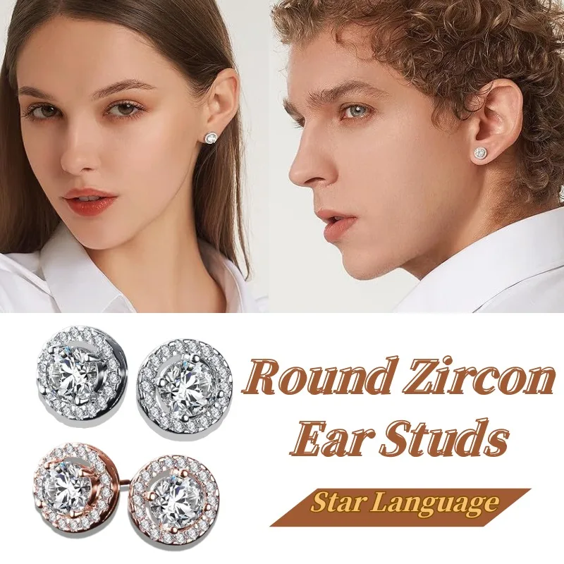 Star Language Personality Round Inlay Zircon Stud Earrings for Women Men Gold Silver Rose Gold Three-color Jewelry Daily Wear