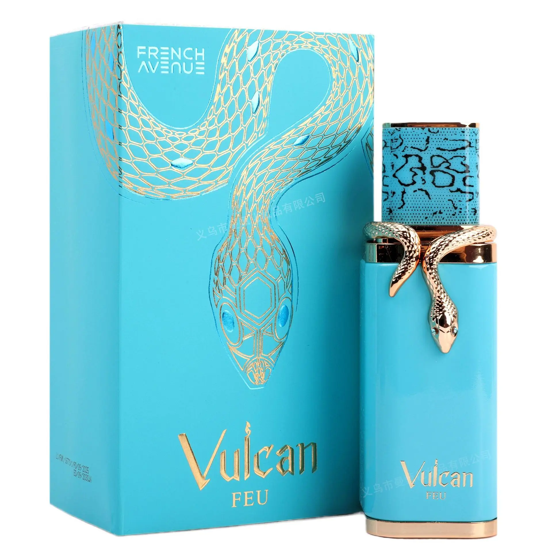 Perfume Unissexo 100ml