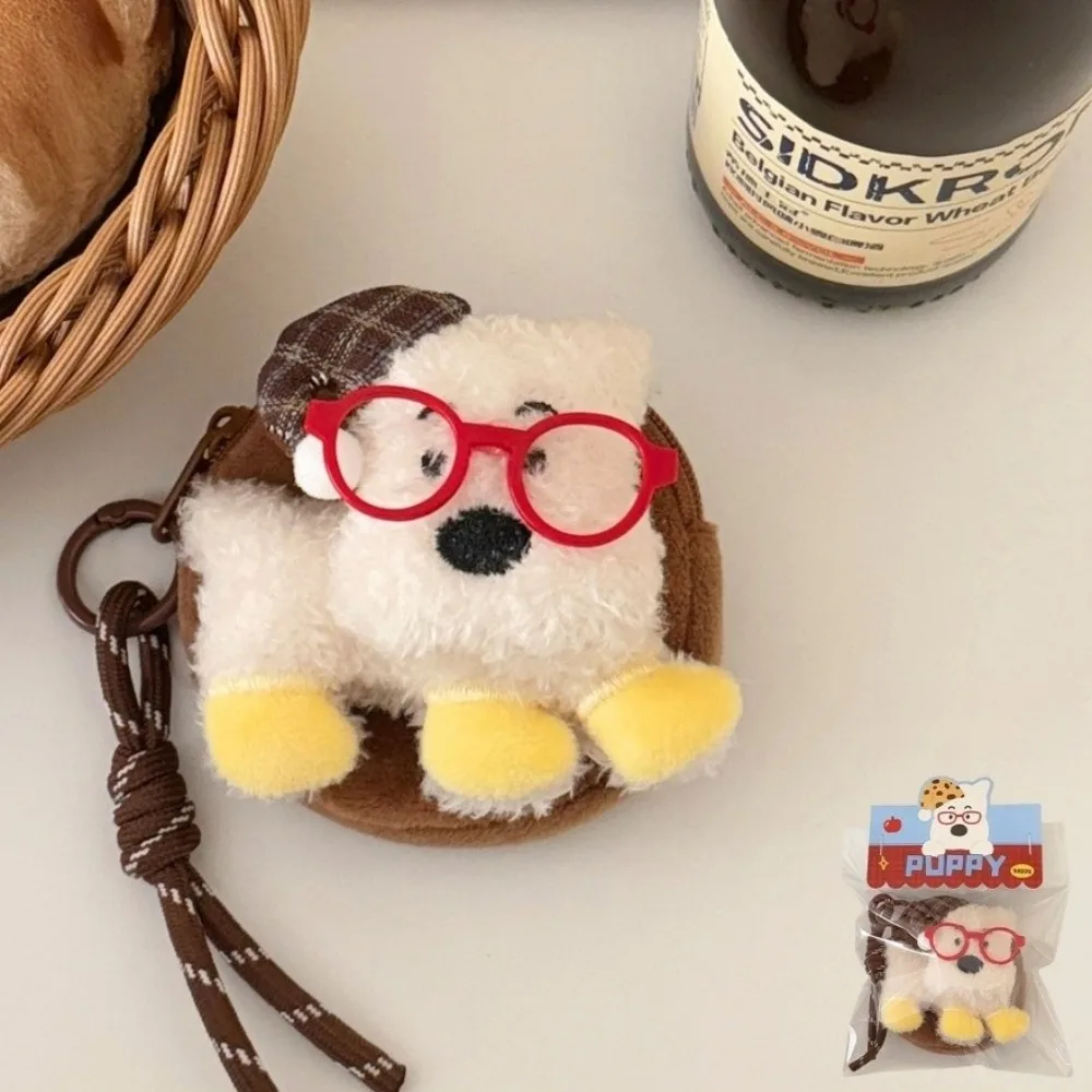 

New Cartoon Cat Earphone Bag Glasses Dog Pendant Style Mini Coin Purse Round Soft Key Organizer Backpack Decor