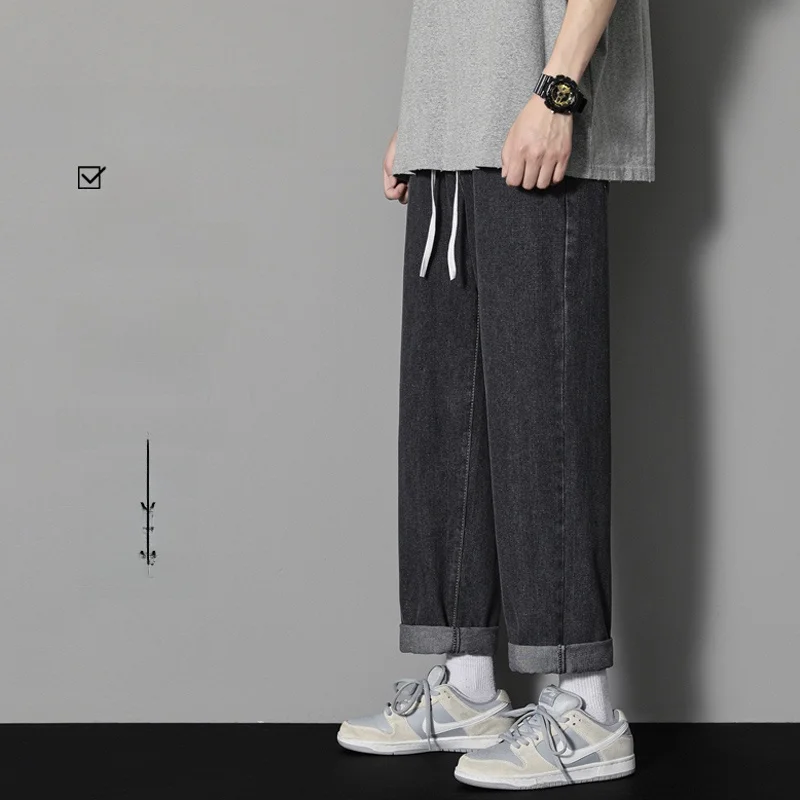 Spring Autumn Men's Jeans Casual Loose Wide Leg Pants Drawstring Youthful Style Heightening Slimming Effect Teenager Fashion
