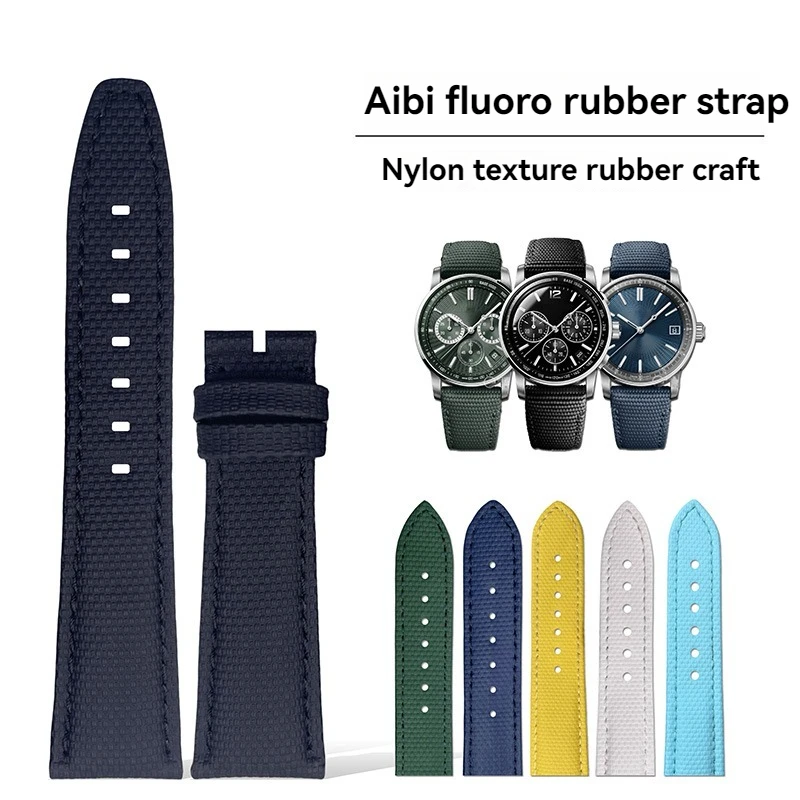 Nylon Texture FKM Rubber Strap for AP Omega Rossini Citizen IWC Series Waterproof Fluoro Rubber Watch Bracelet Men Women