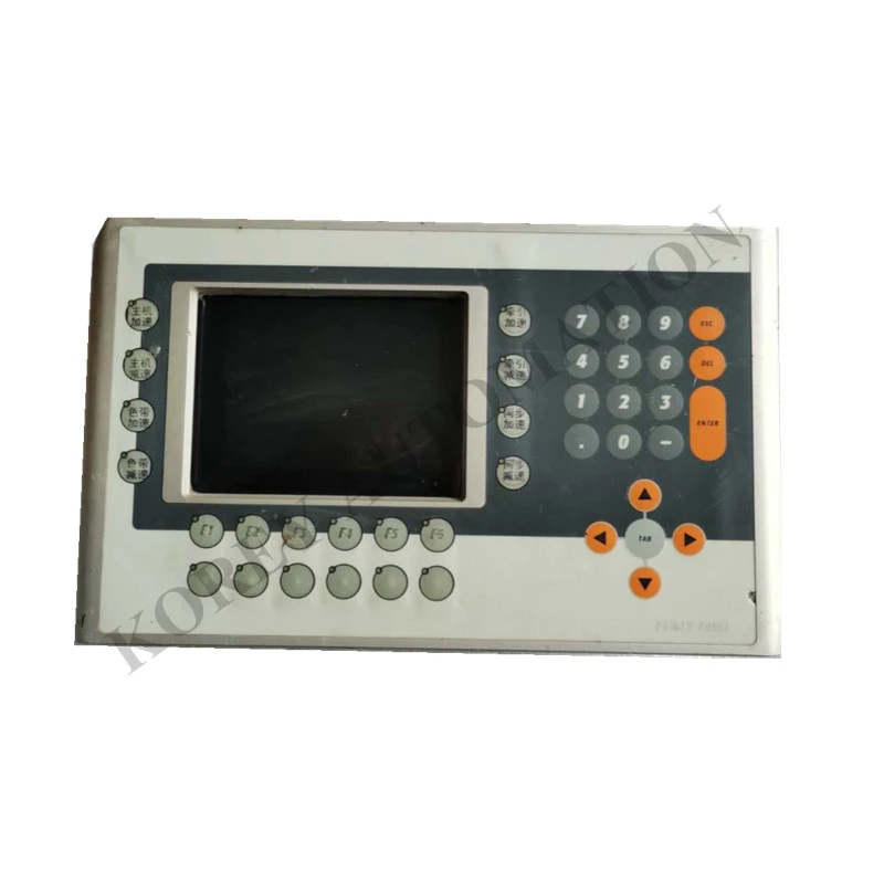 In Stock Touch Scre…