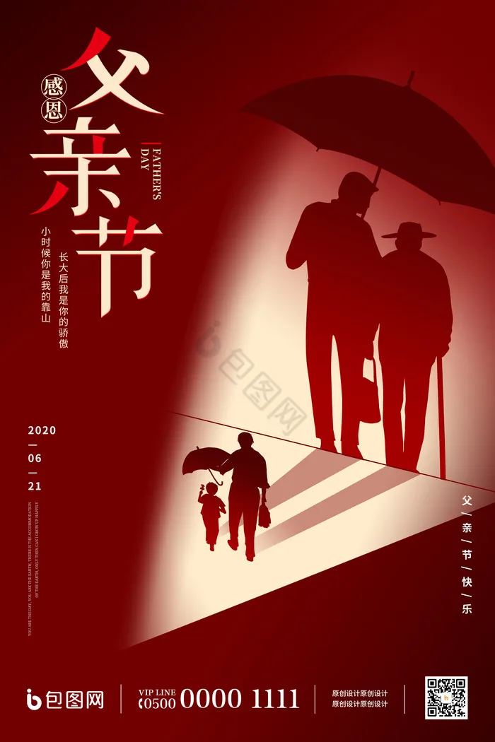 

Для Wltoys 144016 144018: Металлические рулевые кронштейны, стойки амортизаторов, тяги, комплект для модернизации радиоуправляемых машин, запчасти и аксессуары