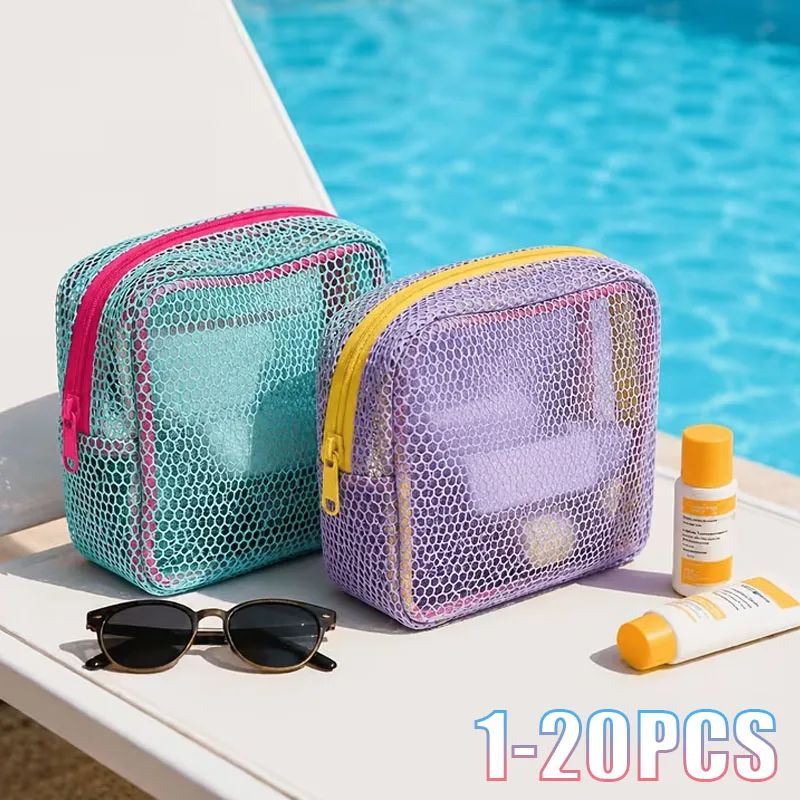 1-20PCS Portable Mesh Storage Bag Tofu Shape Colorful Net Makeup Pouch Coin Purse for Everyday Carry Essentials Keys Earphones
