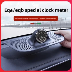 Applicable to Mercedes-Benz EQA260 300 car time watch EQB260350 central control watch AMG car accessories decoration