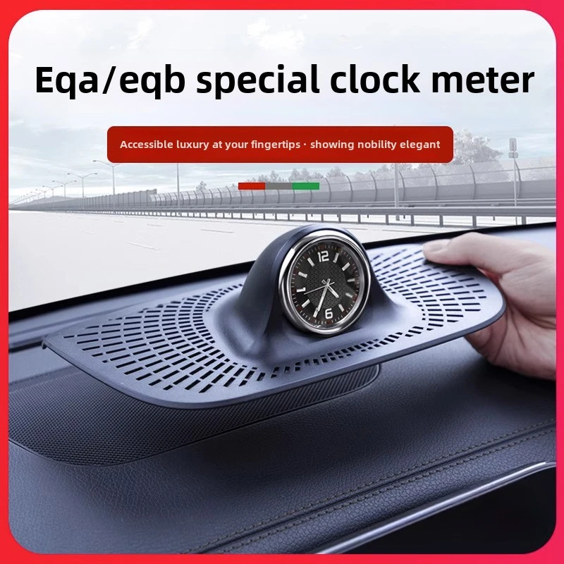 Applicable to Mercedes-Benz EQA260 300 car time watch EQB260350 central control watch AMG car accessories decoration