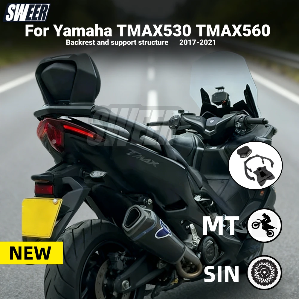 

SWEER Motorcycle rear rack, luggage rack, and tailstock are Fit for 17-21 year Yamaha TMAX530 TMAX560