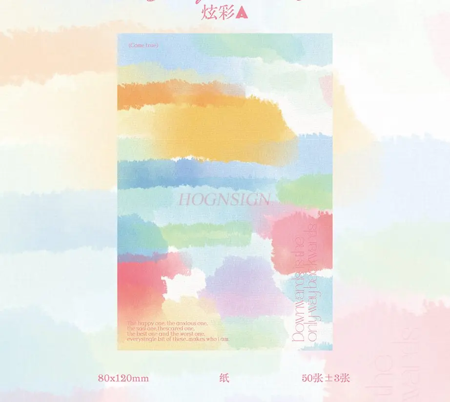 

1book Notes, watercolor notes, student non sticky, high aesthetic paper, fresh and simple notebook, leave a message