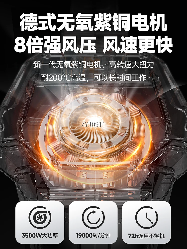 منفاخ عالي الطاقة، مجفف شعر قوي، منفاخ ثلج توربيني عنيف ببطارية ليثيوم