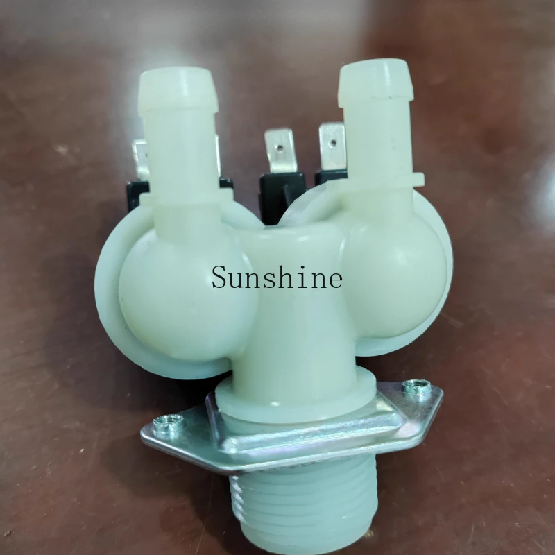 

Suitable for Little Swan drum washing machine double head water inlet solenoid valve switch accessories