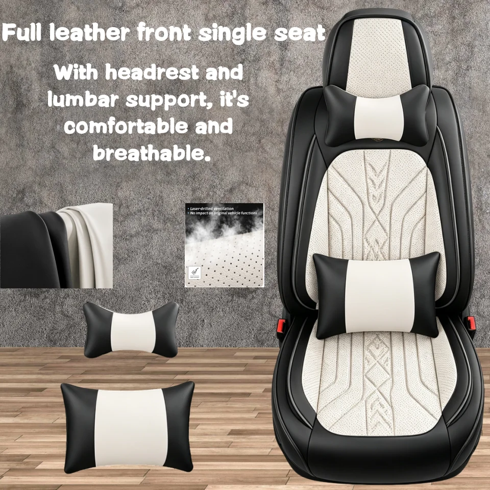 

Чехол для переднего одноместного автомобильного сиденья, с подголовником и поясничной опорой, доступны классические цветовые варианты, подходит для большинства моделей.