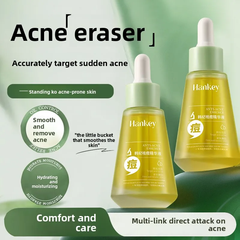 Hanji Anti-Acne Tra… - image
