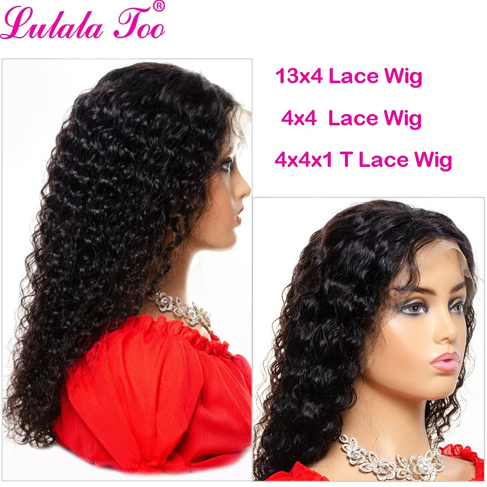 13x4 Lace Front Human Hair Wigs Brazilian Kinky Curly Human Hair Wigs Remy Medium Brown Lace 150% Density Lulalatoo Wig