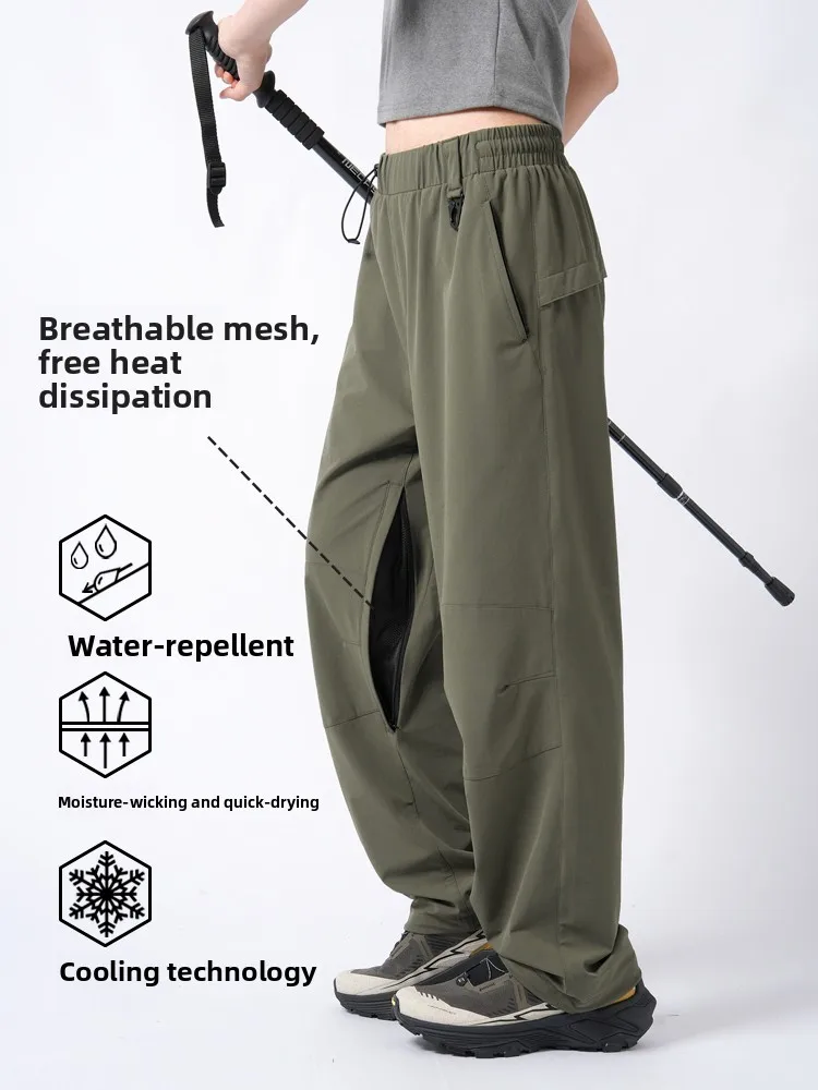 

Легкие осенние уличные брюки для походов из ледяного шелка, быстросохнущие, повседневные спортивные брюки больших размеров, рабочая одежда, прямые брюки из флиса L...