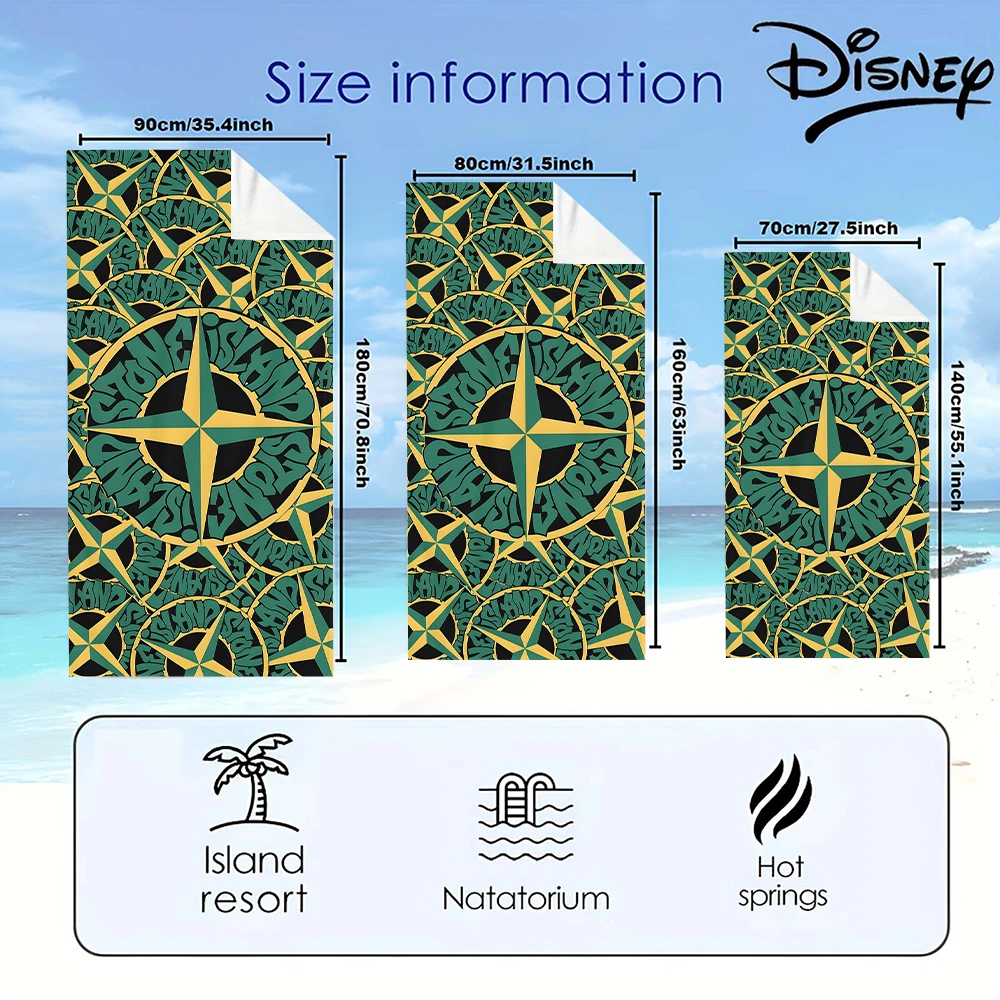 Thumbnail 3 - #26 Cheapest Beach Towels Deals You Can Get