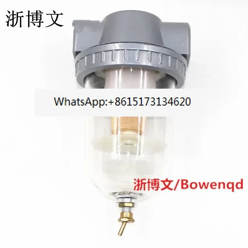 Filter QSL-50 QSL-40 QSL-32 L25 L20 L15 10 08 Air source processor