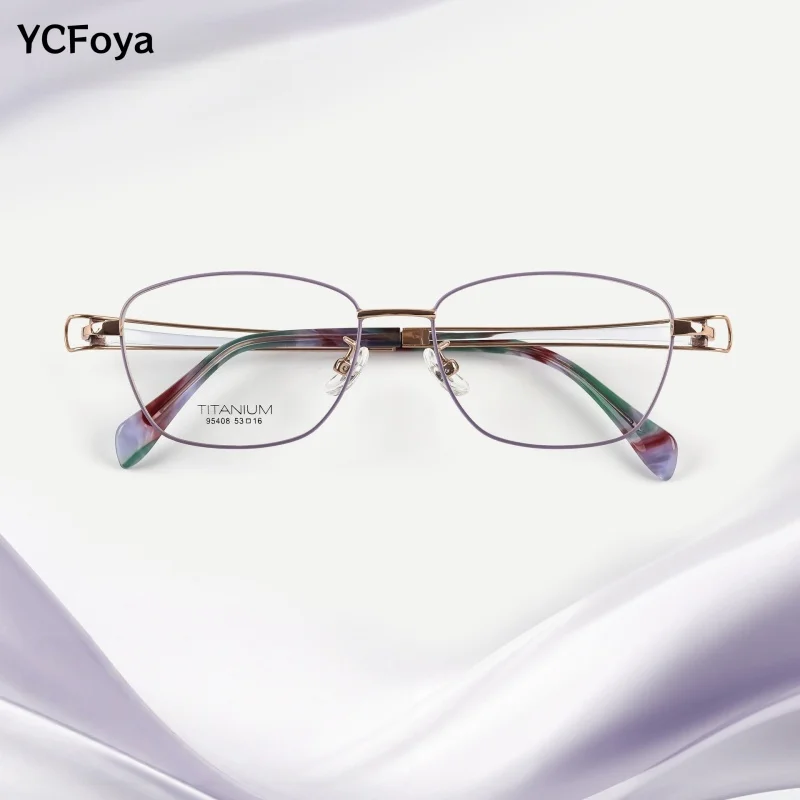 

Women New Ultra-light Fashion Pure Titanium Eyewear Frame Men Retro Square Decorative Optical Myopia Glasses Frame 134mm 95408