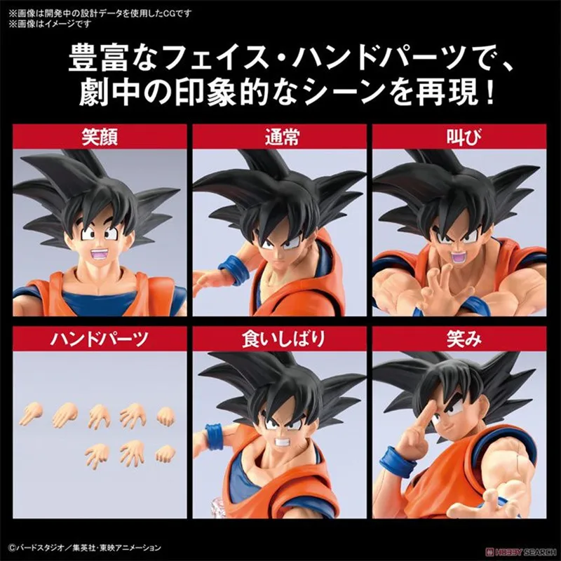 

Коллекция 63353 года, фигурка Драконий жемчуг Bandai Rise FRS Goku, черные волосы, любимая модель, оригинальный фотографический подарок