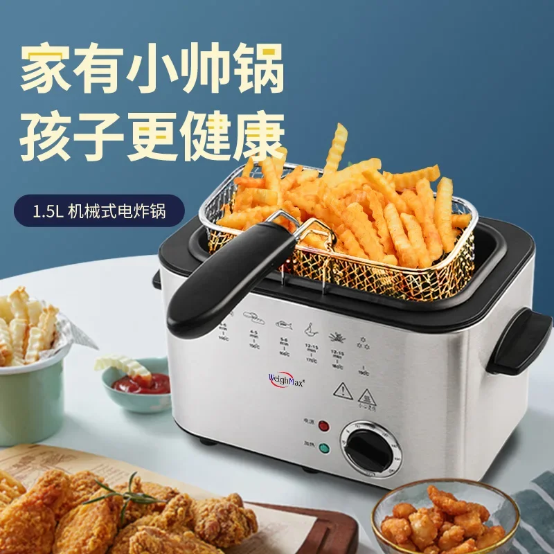 

Новая фритюрница, полностью автоматическая бытовая коммерческая многофункциональная электрическая фритюрница, бытовая фритюрница для картофеля фри