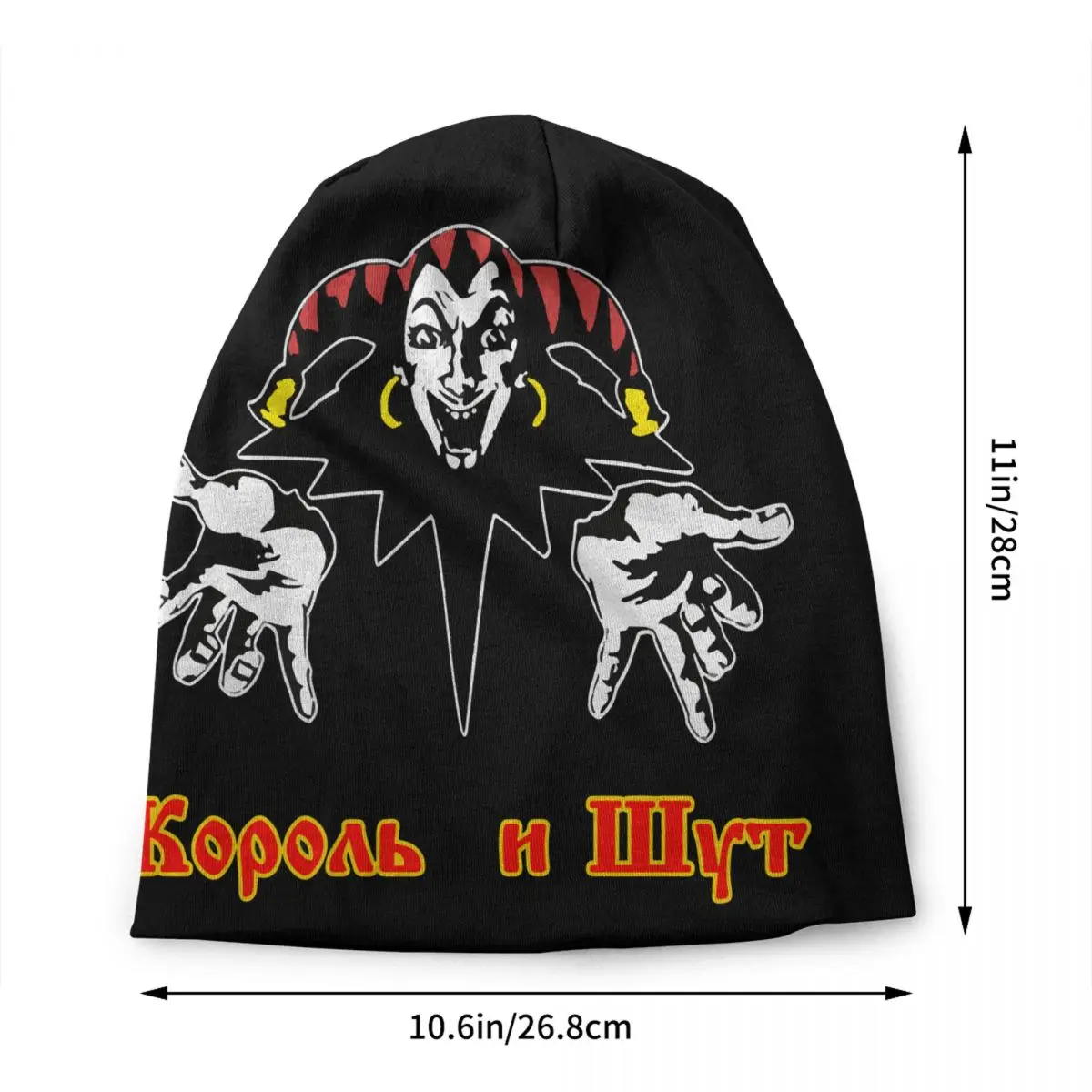 Korol I Shut Skullies Beanies Caps Trend Winter Warm Knit Hat Adult Russian Horror Punk Band The King and Jester Bonnet Hats