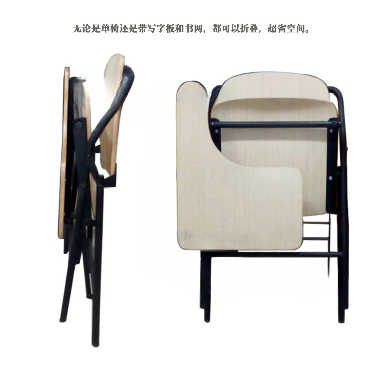 Wooden folding chair training with writing board, conference, office, staff, steel wooden, student