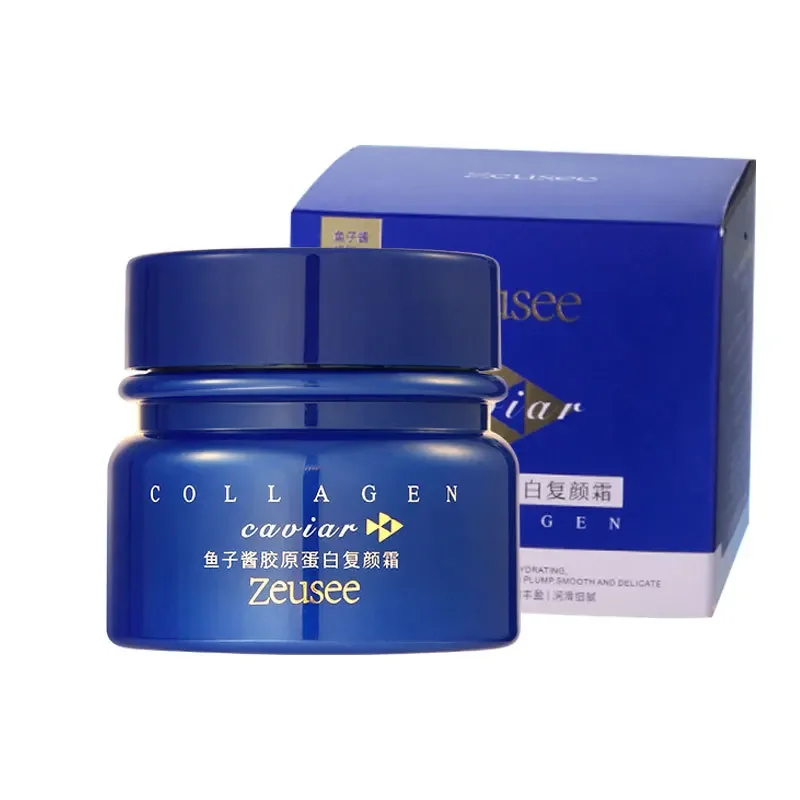 Caviar Collagen Complex Moisturizing face cream Autumn and Winter Moisturizing and Moisturizing Dry Skin Facial Care