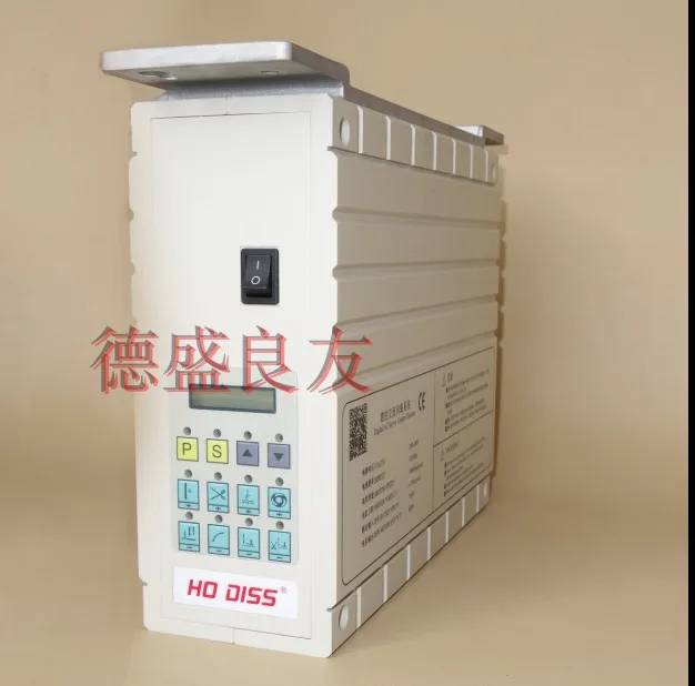 Pegasus 600 Squared Three Needle Abd Five Line Flat Lock Machine Computer Automatic Wire Cutting Kit Device