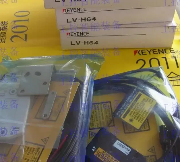 2025 November Keyen…