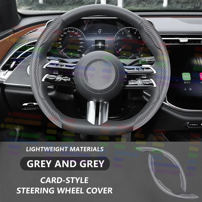 

Carbon fiber matte texture Fashionable Ultra-thin Card-type All-season Breathable Sweat-absorbent Anti-slip Car Steering Wheel