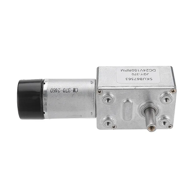 Turbine worm gear reduction motor self-locking motor 6V encoder signal feedback motor 12V low-speed motor 24V