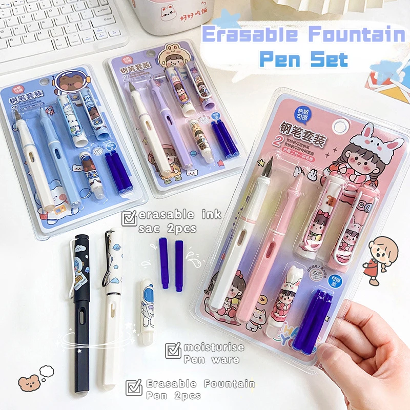 2 Pcs Cute Cartoon Erasable Fountain Pen Set Kawaii Ink Pen Stationery Gift Student Writing Roller Pens Office School Supplies