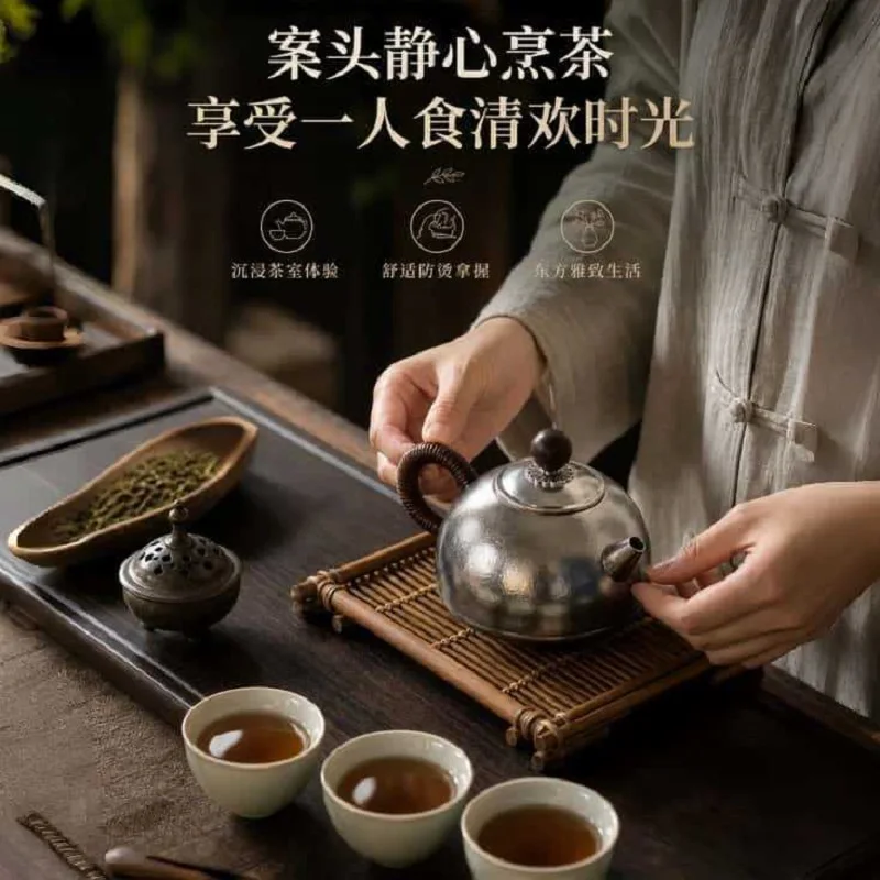280ml Pure Titanium Teapot with anti-scratching handle For home and outdoor use,antibacterial, preservative, lightweight tea set