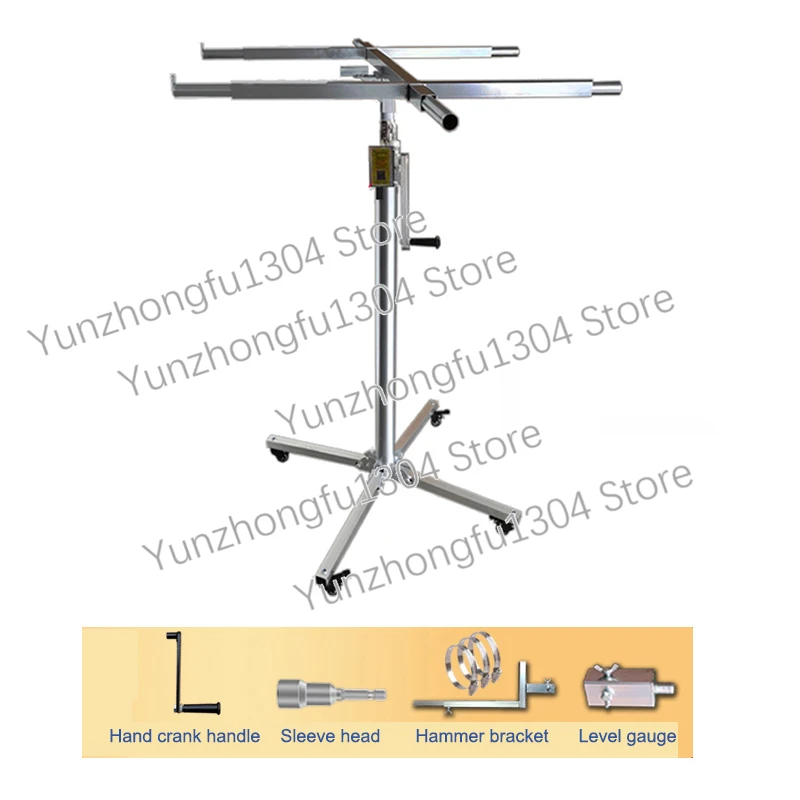 3.7m Electric Manual 3-in-1 Multi-function Gypsum Board Lift Ceiling Artifact Woodworking Decoration Stainless Steel Tool