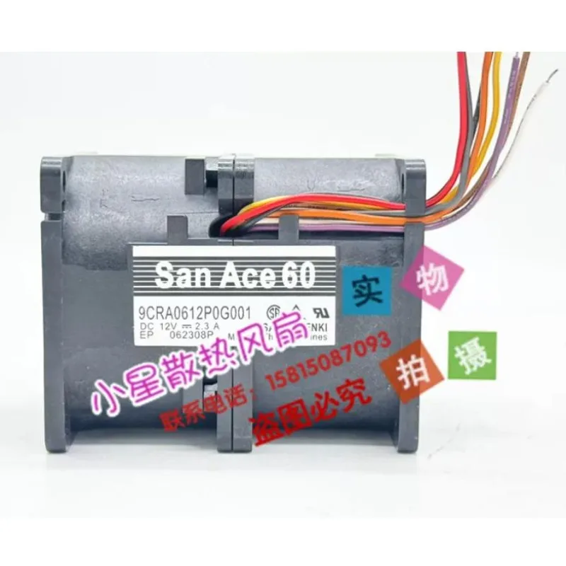 New Fan for Sanyo 9CRA0612P0G001 12V 2.3A Double Fan Violent Cooling Fan 6076 60 * 60 * 76MM