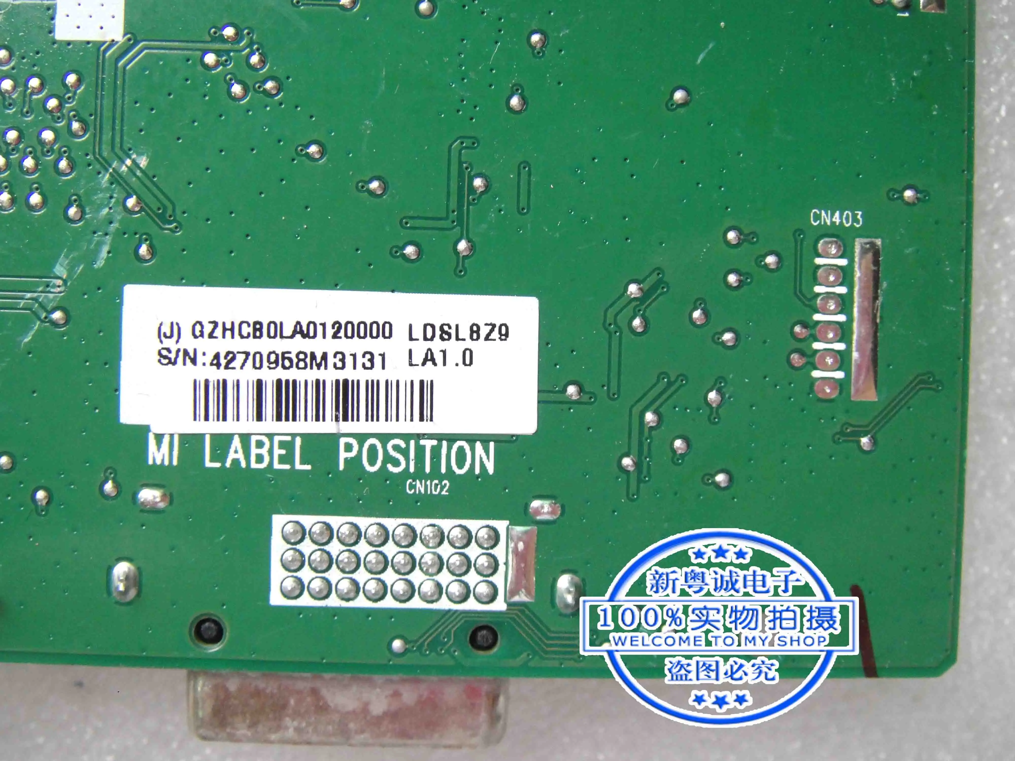 Papan driver TE20-10 motherboard motherboard