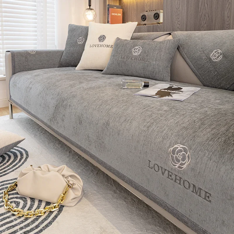Chenille Solid Color Couch Cover Pad for Living Room Luxury Embroidery Sofa Cover Modern Simple Universal Non-slip Sofa Towel