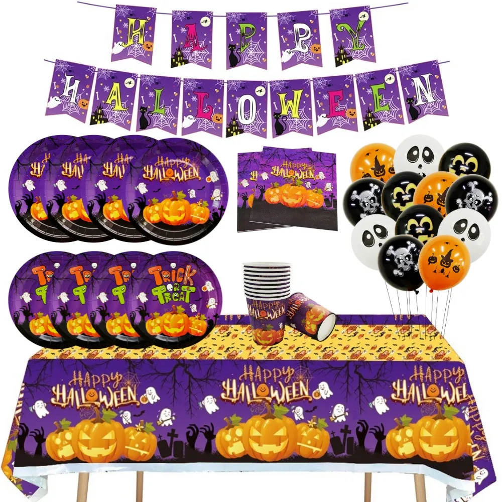 【セール中】使い捨てのハロウィーンの食器,ナプキン,カップ,テーブルクロス,家庭用装飾用品