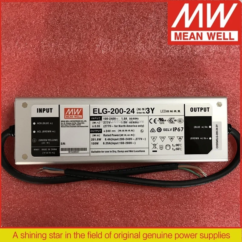 Mean Well IP67 Wate…