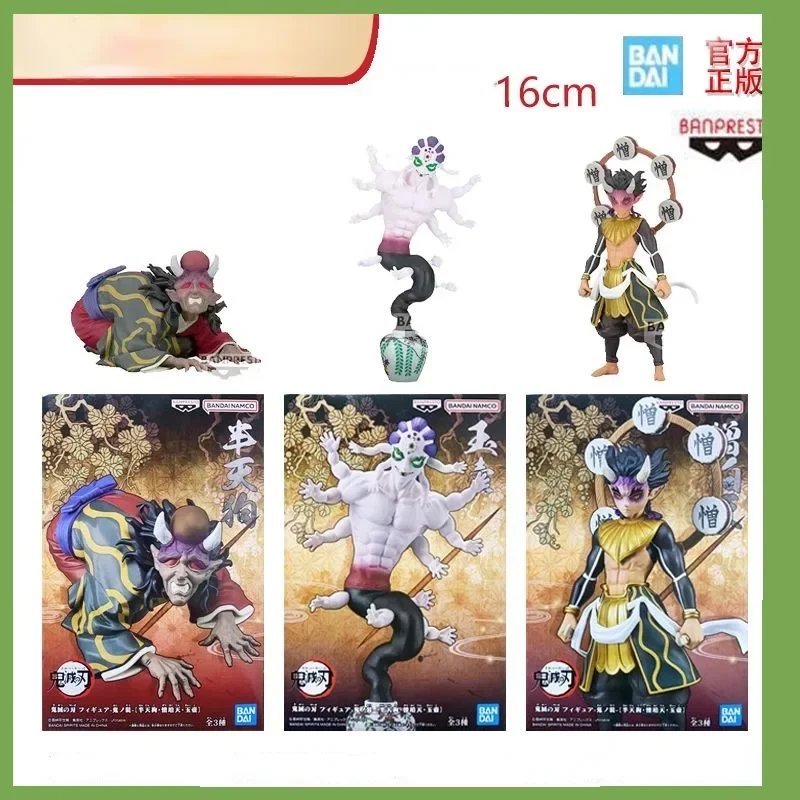 Bandai Gyokko Zohakuten Hantengu Rui Uzui Tengen Daki Rengoku Kyoujurou Kanroji Mitsuri Anime Action Figures Ornaments Model Toy