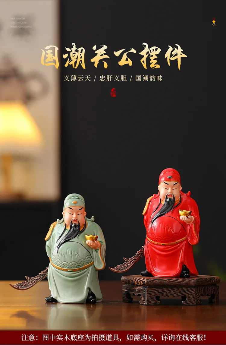 Ceramic God of Wealth Decoration Home  Living Room  and Entrance Decoration